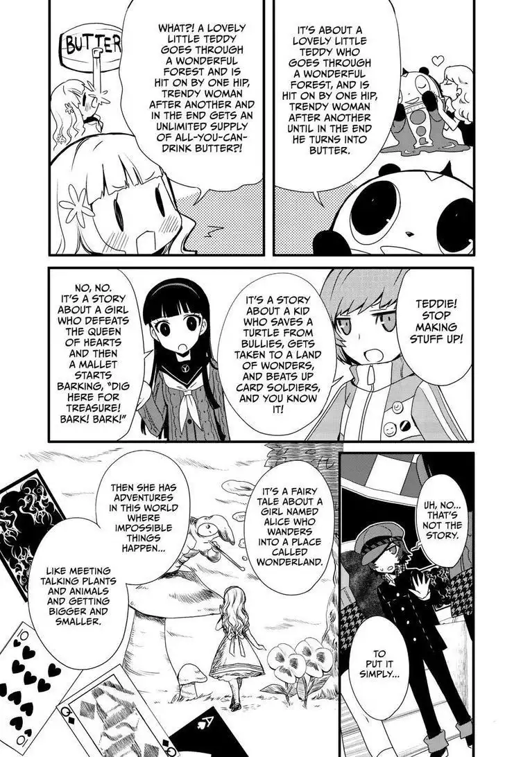 Persona Q - Shadow of the Labyrinth - Side: P4 Chapter 2 15